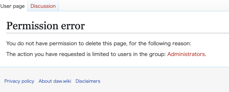 File:AIWriter-permission-test-20260922.png